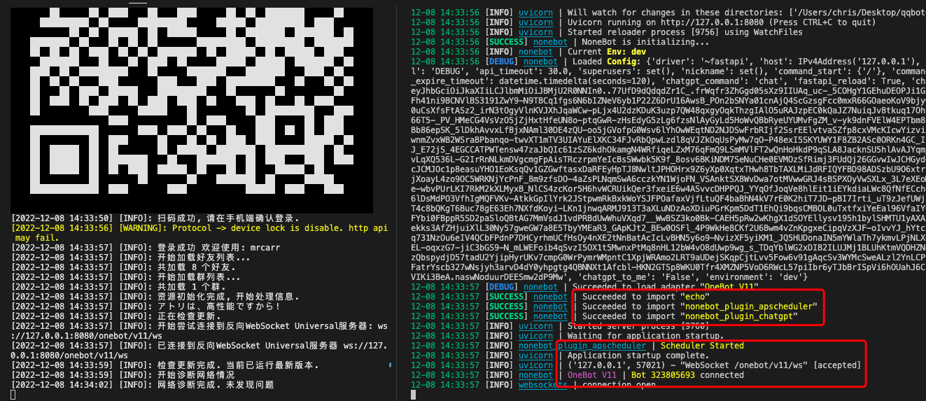 image-20221208143447455